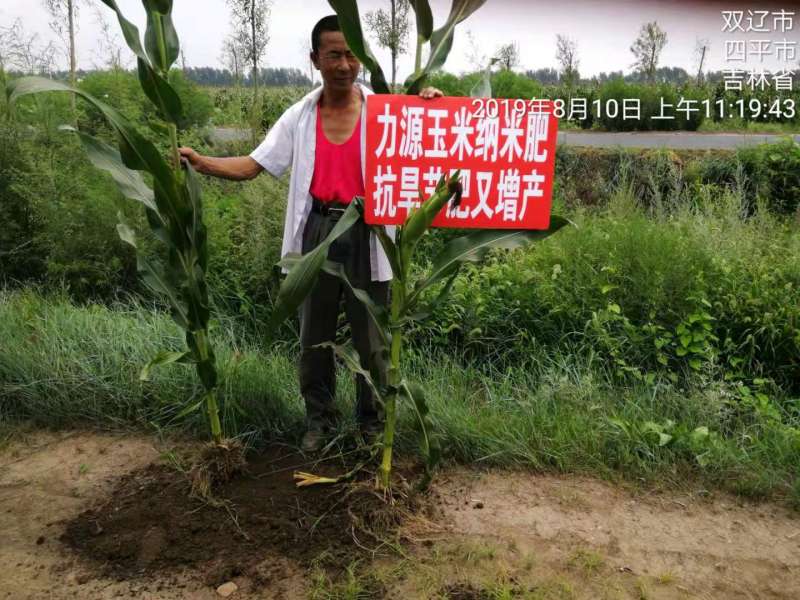 &#26131;&#28216;&#40;&#20013;&#22269;&#41;&#121;&#105;&#121;&#111;&#117;