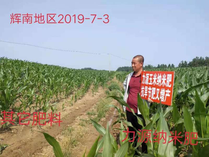 &#26131;&#28216;&#40;&#20013;&#22269;&#41;&#121;&#105;&#121;&#111;&#117;